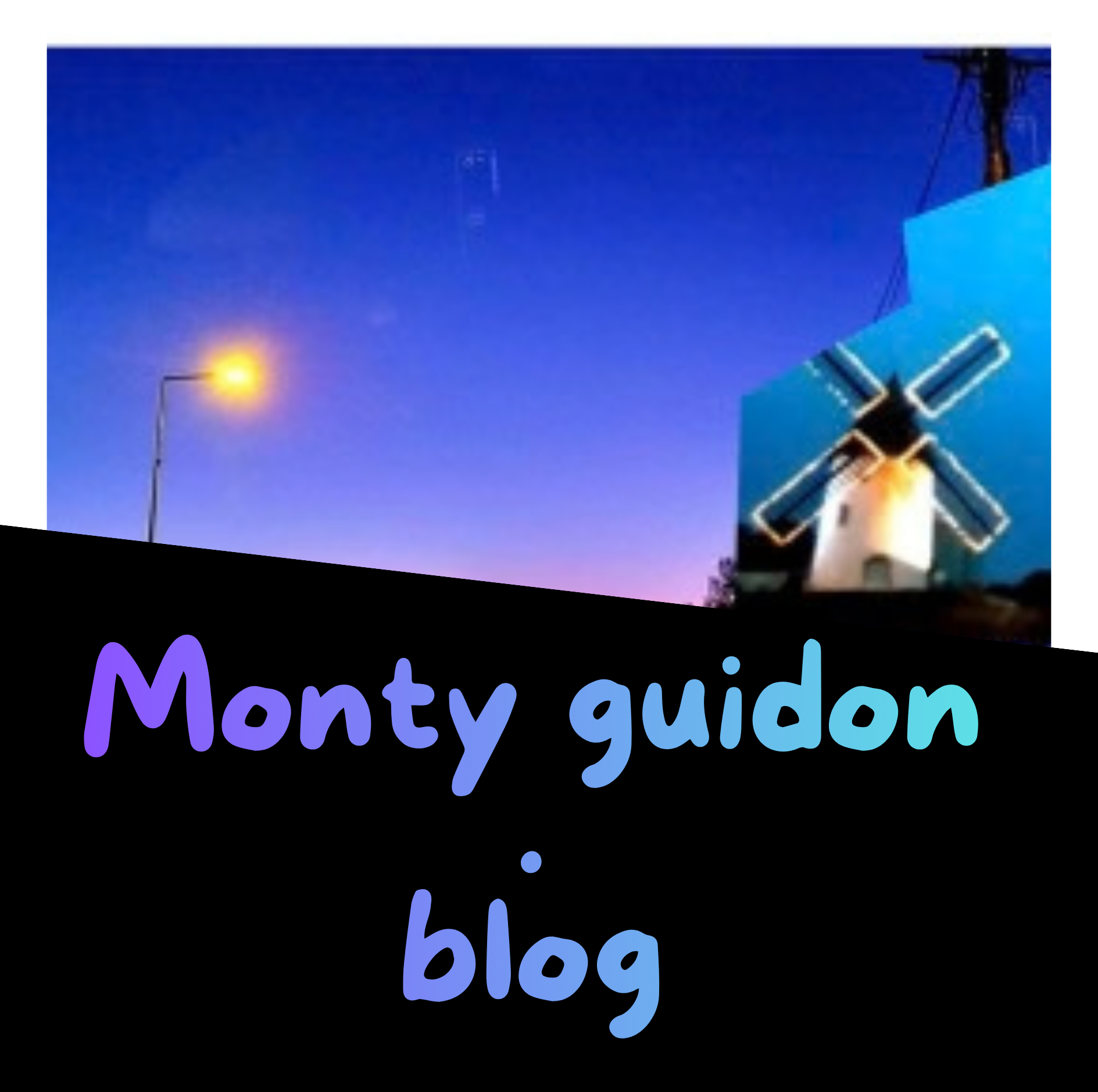 Monty Guidon.blog